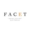 ファセット(FACET)のお店ロゴ