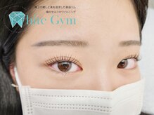 ホワイトジム(White Gym)/ラッシュリフト