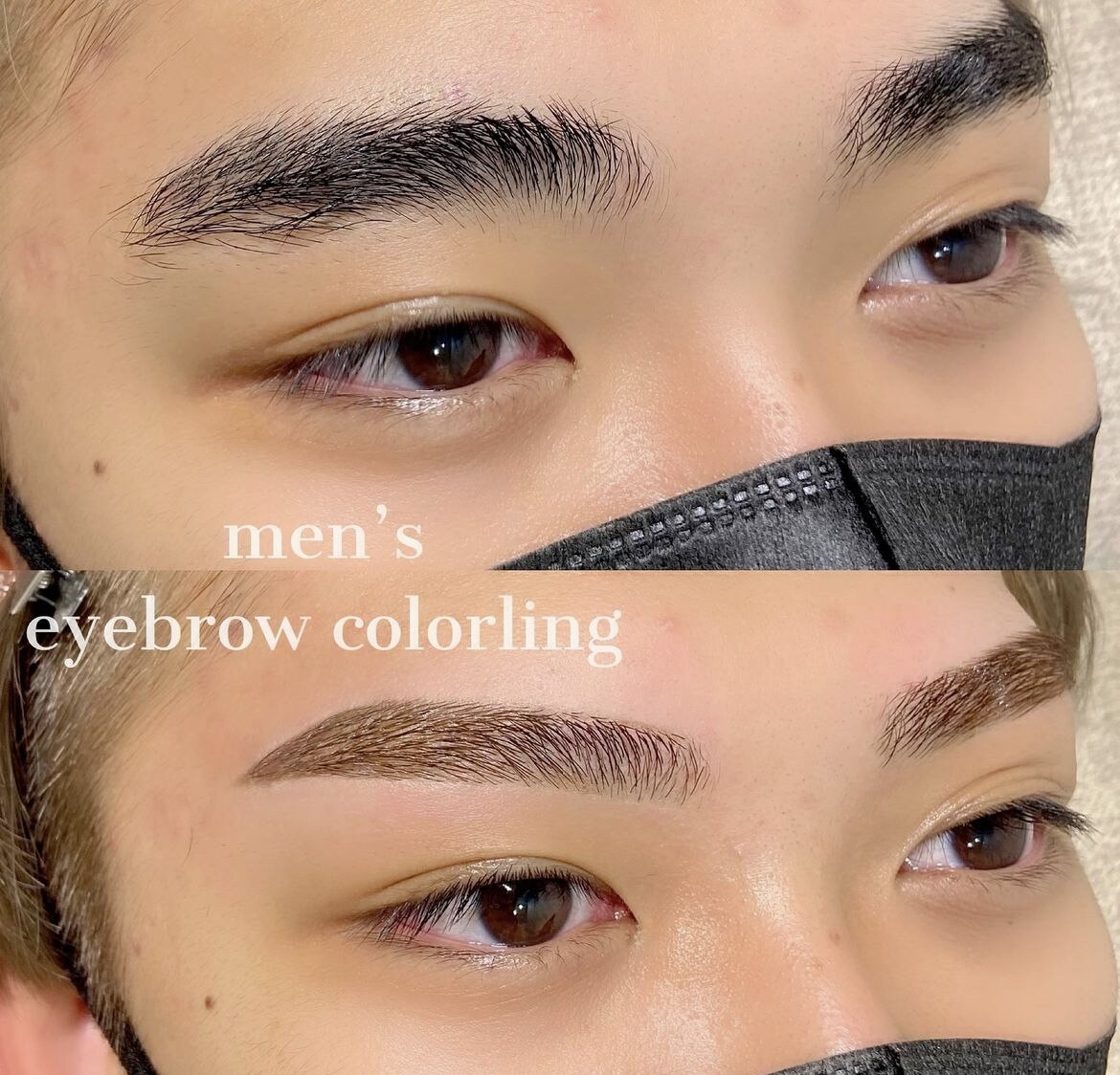 SALON - mira専有 ミラ 渋谷(Eyebrow salon Mira)｜ホットペッパービューティー