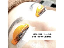 アンジュベル 銀座店(AngenBelle)/マツカラパーマ