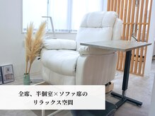 まつ毛エクステアンドネイル フィーカ 新松戸(FIKA)の雰囲気（ネイル中はタブレットで動画視聴もできます♪男性も歓迎！）