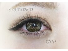 プラスアイ 新宿西口駅前店/ボリュームラッシュ　5D