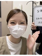 リオ(RIO)&nbsp;RINA 