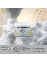 ルヴィショップ 沖縄(REVI SHOP)/リニューアル！