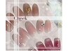 【New!!】チークネイル ＋ 選べるアートとカラー 3types