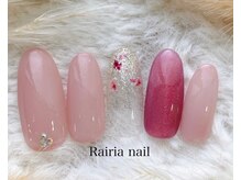 ライリアネイル(Rairia nail)/アートAコース