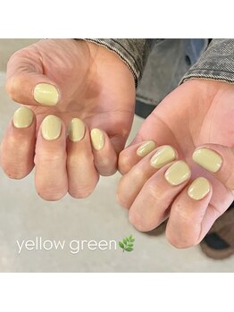 イエローグリーン