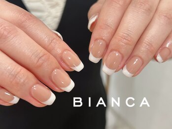 フレンチ初回¥7100※ベース追加