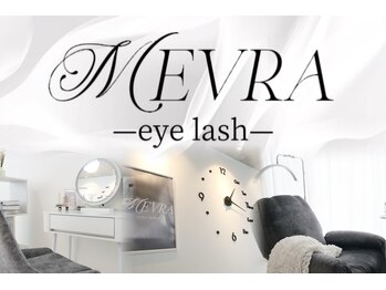 メヴィラ(Mevra)