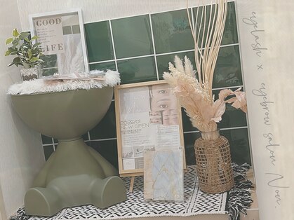 ノン(Non.)の写真