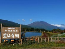 てんぐのもみほぐし/むれ温泉のもみほぐしサロンです