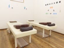 金町駅前整体院/施術ベッド