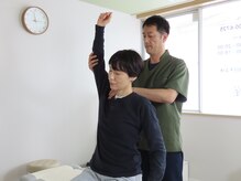 アップ 市ヶ尾整体院(UP)/セルフケアのアドバイス