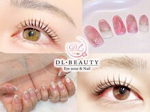 ディーエル ビューティー 武蔵小杉店(DL BEAUTY)
