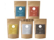 ローズグリーン 南麻布 広尾(Rose Green)/
