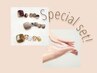 【人気set♪】FOOTニュアンスDesignコース×Special角質ケア￥16500→15500