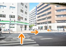 和耳(なごみ)/★アクセス：その2
