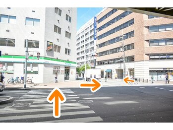 和耳(なごみ)/★アクセス：その2