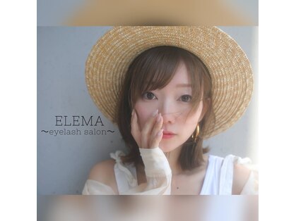 エレマ(ELEMA)の写真