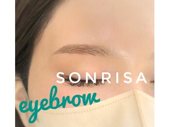 ソンリサ(SONRISA)/眉ティントで時短！！