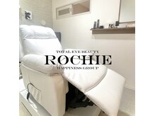 ロキエ 宇治店(ROCHIE)の雰囲気（心地よい空間作りを心掛けています☆）