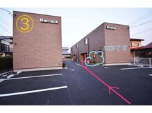 ボヌール(bonheur)/