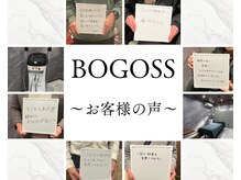 ボゴス(BOGOSS)/【お客様の声】