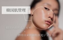 ハリーハリー 名古屋栄店(HARRY ハリー)
