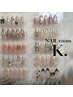 【ワンホン/韓国系】ワンホン定額デザイン¥8800→オフ込み¥7500☆