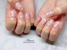 アモル 川崎駅前店(Amor)/やり放題ボリューム　13000円