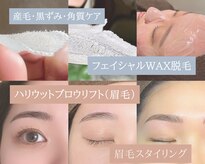 モカラ(MOKARA)