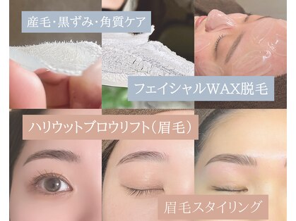 モカラ(MOKARA)の写真