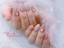 ベアトリーチェ 新宿西口(Beatrice)/やり放題コース