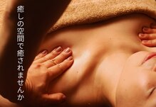 バリフレッシュ ジェイアール尼崎店