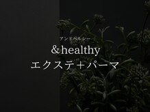 アルターアイズ(ALTER EYES)/まつげエクステ＋まつげパーマ