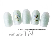 ティーエヌ 文苑堂TSUTAYA小杉町店/11月季節の定額6900円コ―ス