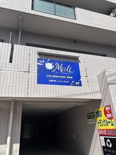 マリ(Mali)/このマンションの通路を入って