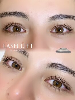 レア(LEA)/まつ毛パーマ/カールデザイン