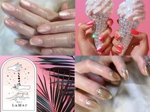 ネイル ラメール(nail Lamer)