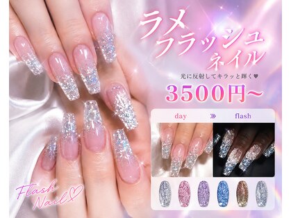 ティアラバイエミタス(TIARA by emi+)の写真