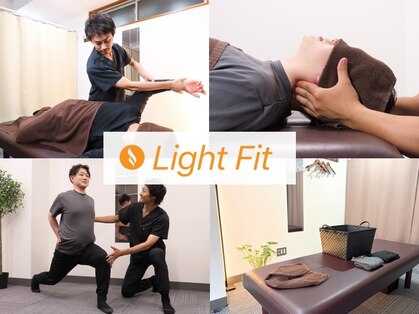 ライトフィット 北参道本店(Light Fit)の写真