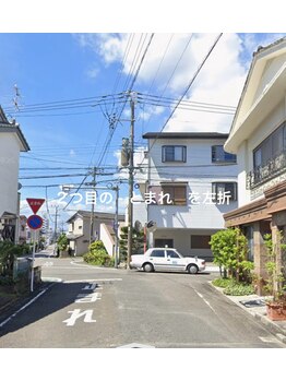 アンドミニョン(and Mignon)/◎サロン横駐車場への案内◎