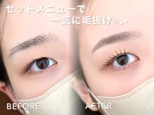 アイビーヌー 渋谷(IVY-NUE)/アイブロウWAX×まつげパーマ