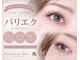 プラチナムドール 京都駅前店(PLATINUMDOLL)の写真