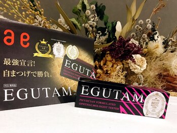 ジュリス(JURIS)/エグータム まつげ美容液