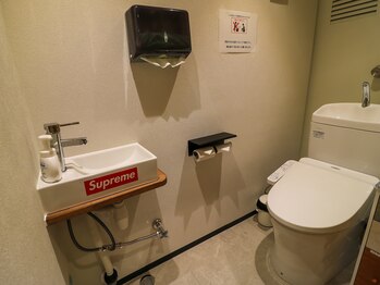 南浦和駅前の接骨院 はり灸院/南浦和駅前の接骨院・はり灸院