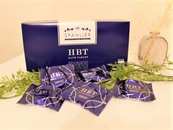 ヨサパークユウ 門司店(YOSA PARK 優)/重炭酸バスタブレット