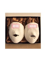 小顔コルギサロン シー(She)/石膏パックの変化！