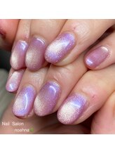 ネイルサロン ノアナ(NOAHNA)/hand◇120分コース