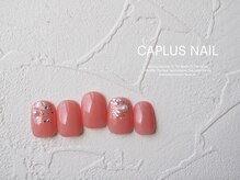 キャプラスネイル ミュウ(CAPLUS NAIL Mew)/■シンプルプラン■2307